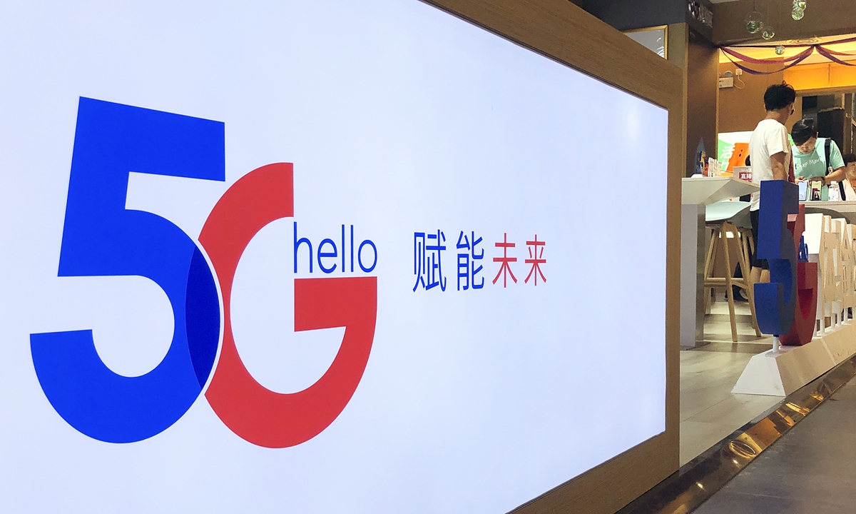 Shenzhen je prvi kineski grad koji je realizirao sveobuhvatnu upotrebu 5G