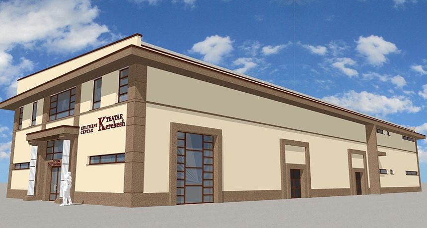 PAMETNA KULTURA: U Varaždinu se priprema gradnja Kulturnog centra