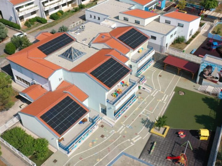 Ovaj primorski vrtić od sada će sam proizvoditi električnu energiju