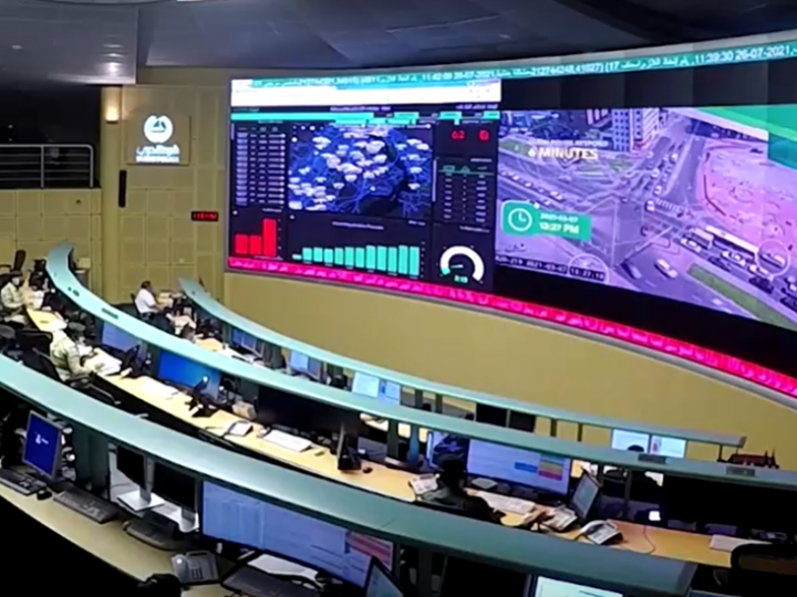 Policija u Dubaiju koristi umjetnu inteligenciju za predviđanje zločina