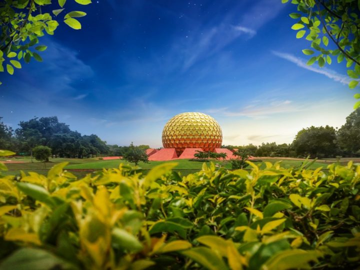 Auroville – Grad bez kriminala, siromaštva, novca, vlade i teškoća