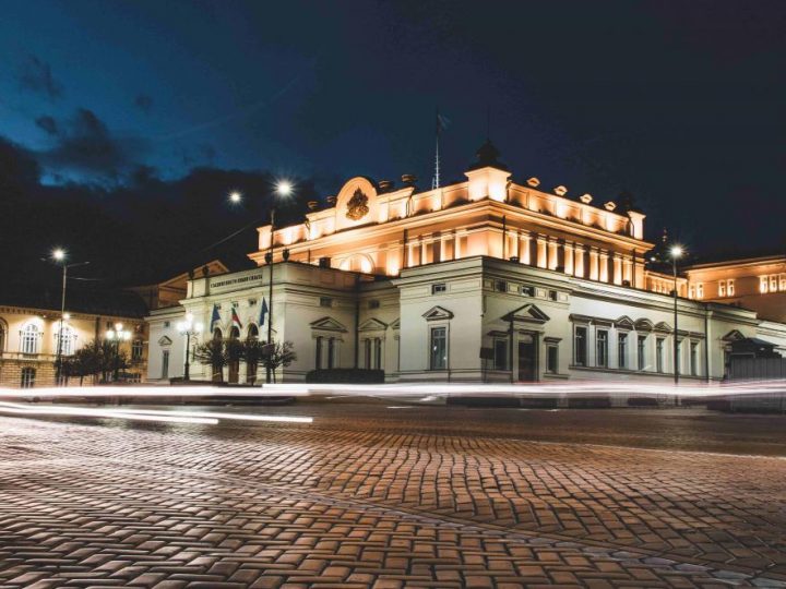 Novi repozitorij urbanih podataka otvorenog koda čini Sofiju ‘pametnijim’ gradom