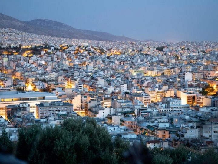 Atena predstavlja projekt vrijedan 53,6 milijuna eura za modernizaciju i zamjenu ulične rasvjete