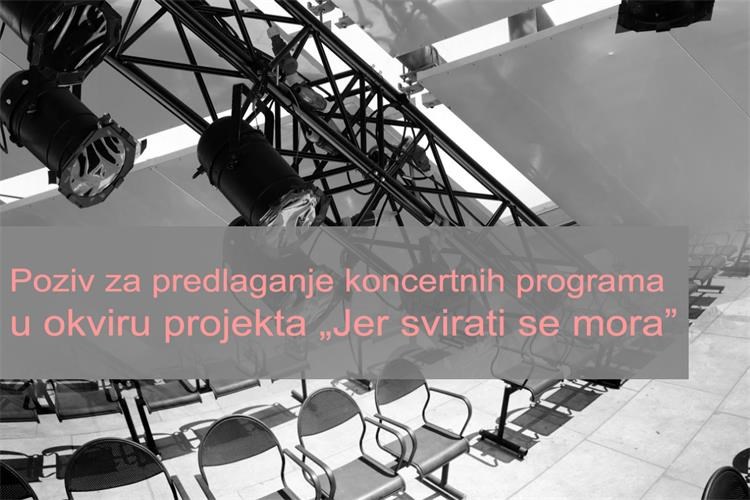 7 milijuna kuna osigurano za nastavak projekta „Jer svirati se mora 2“