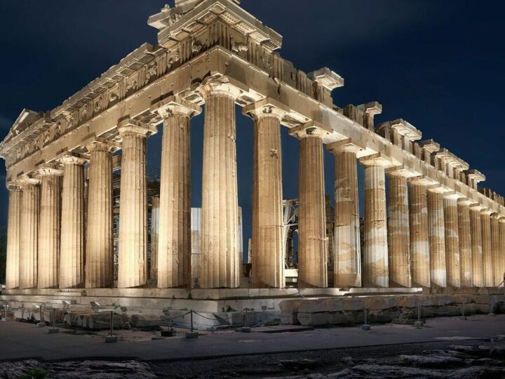 Acropolis osvaja nagradu za najljepši dizajn rasvjete u 2021. godini