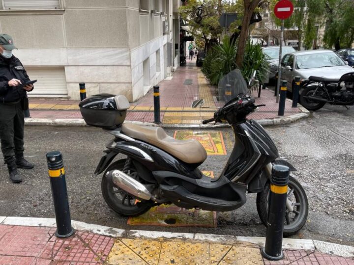 Atena instalira 830 pametnih senzora kako bi spriječila nepropisno parkiranje