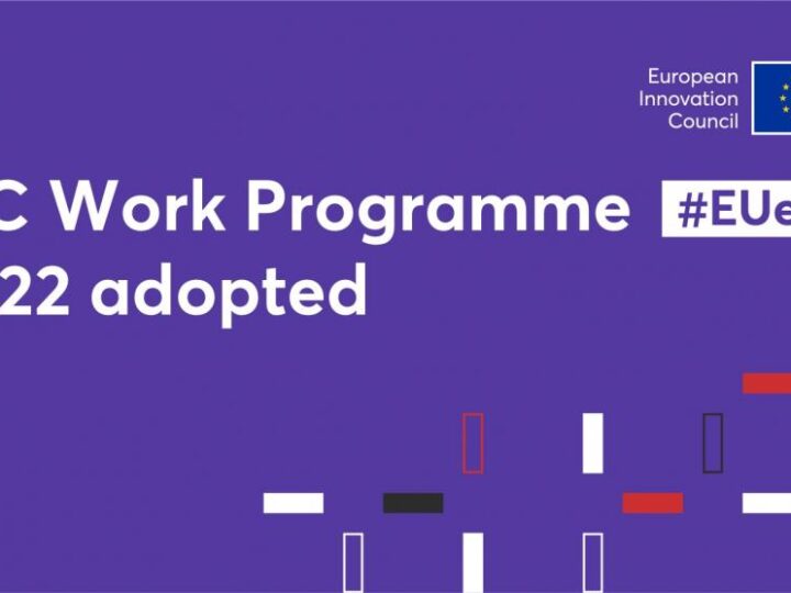 Usvojen program rada Europskog vijeća za inovacije za 2022. godinu