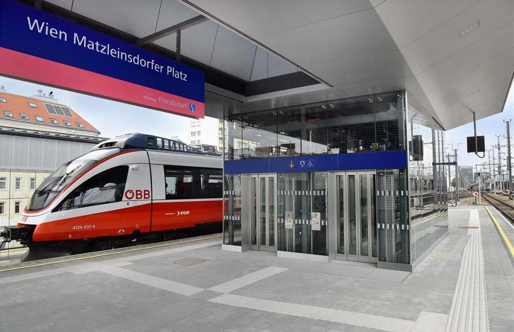 Austrija ulaže milijarde u bečku gradsku željeznicu
