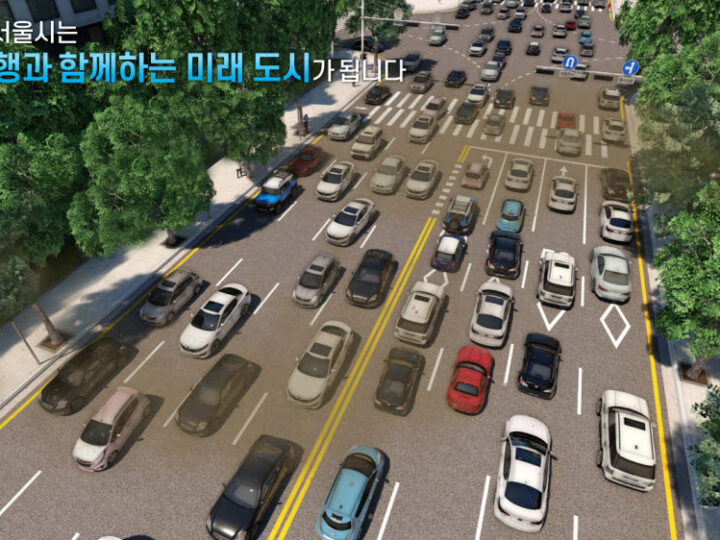 Seul pokreće VR simulator za testiranje autonomne vožnje