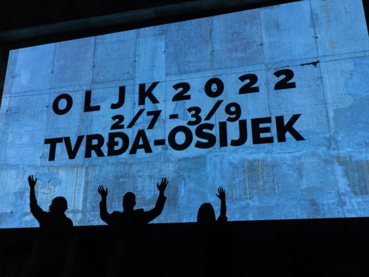Osijek (konačno) dobiva koncertu dvoranu, a 22. Osječko ljeto kulture trajat će cijelo ljeto