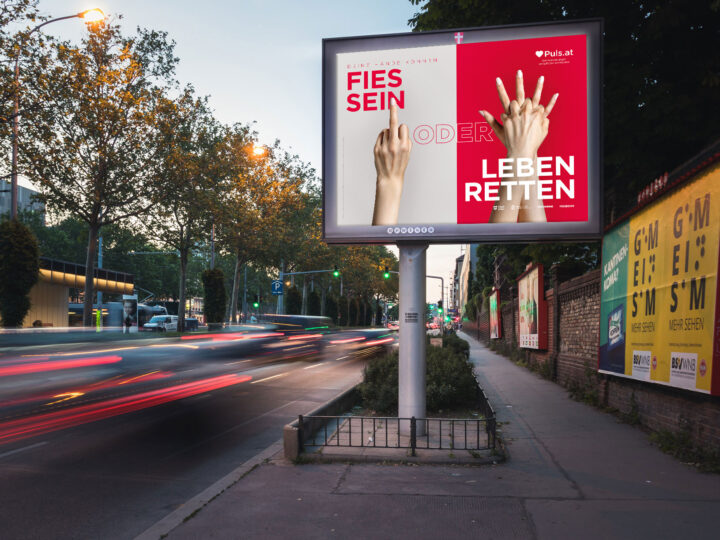 Duhovita kampanja Beča u borbi protiv iznenadnog zastoja srca