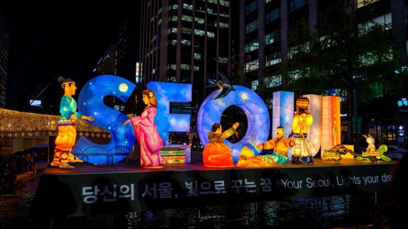 Seul koristi umjetnu inteligenciju za ubrzanje potrage za nestalim osobama