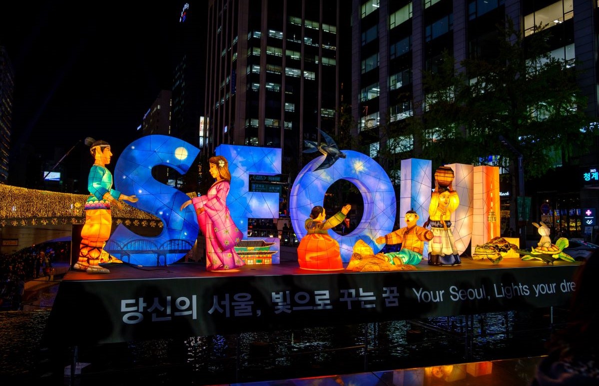 Seul koristi umjetnu inteligenciju za ubrzanje potrage za nestalim osobama