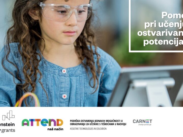 CARNET-ov projekt ATTEND nominiran za prestižnu nagradu