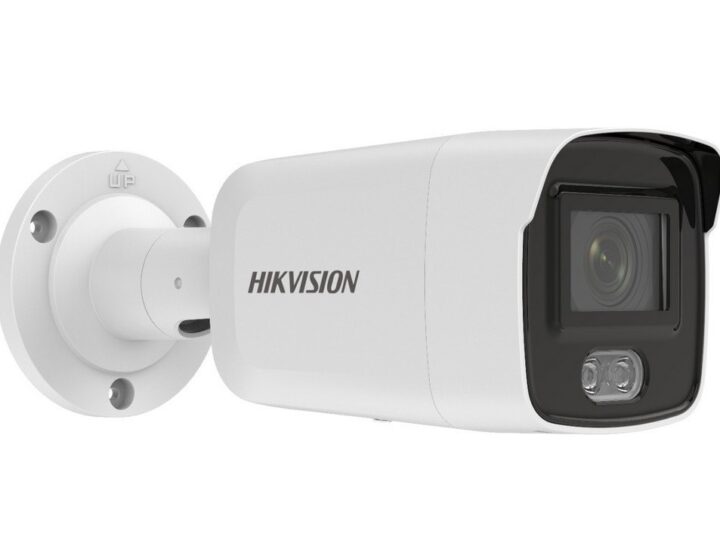 Britanska vlada zabranila upotrebu Hikvision kamera