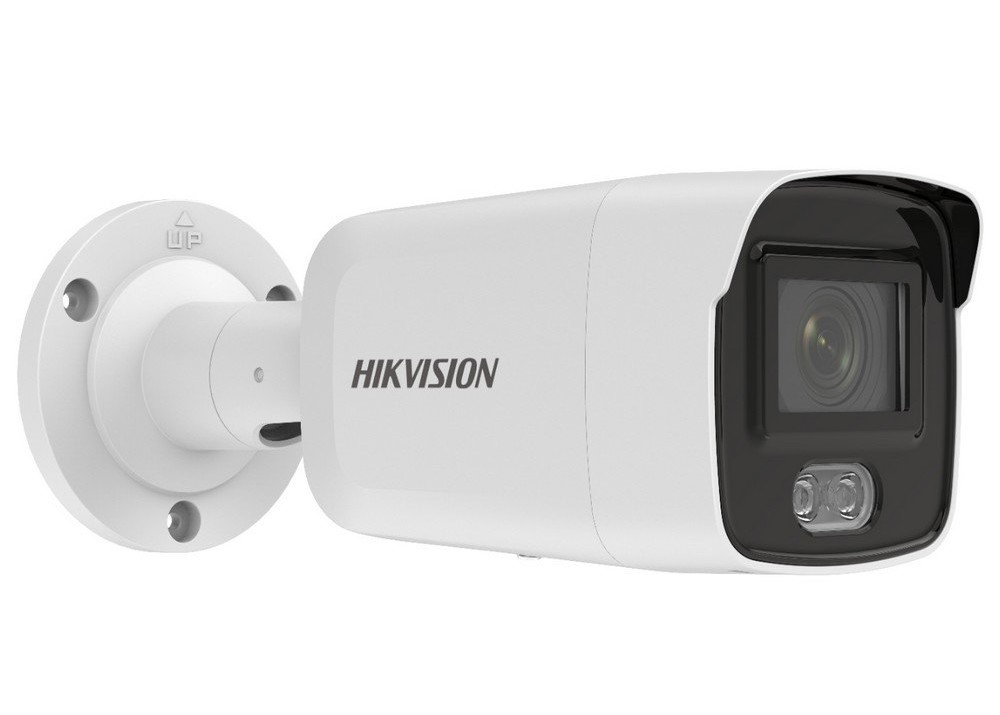 Britanska vlada zabranila upotrebu Hikvision kamera