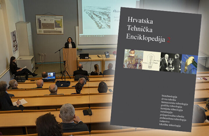 Predstavljena Hrvatska tehnička enciklopedija