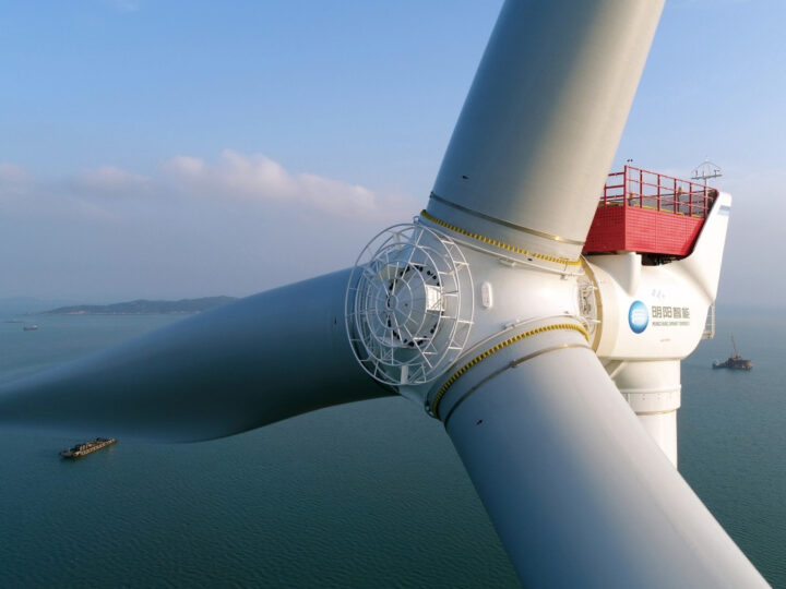 U Kini je razvijena najsnažnija kopnena vjetroturbina