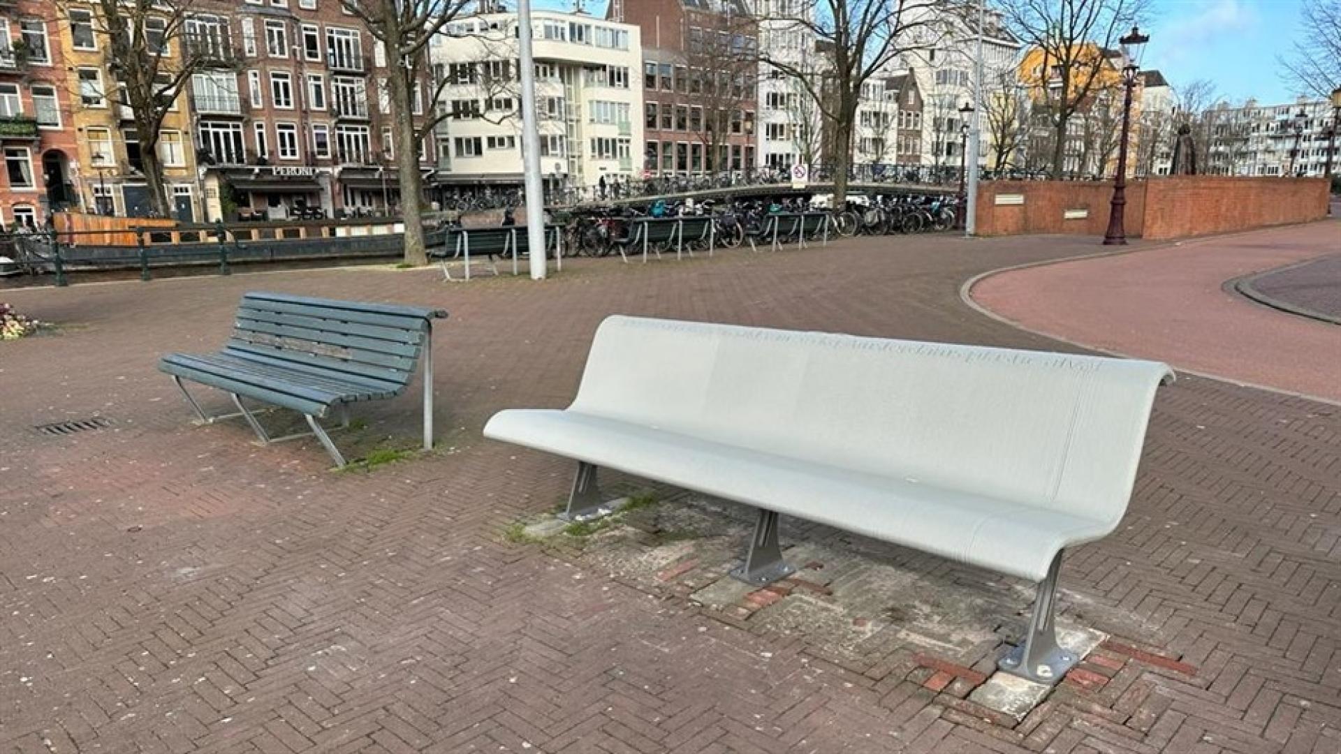 Amsterdam testira 3D isprintanu klupu