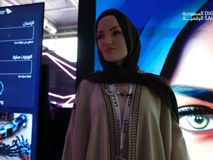 Saudijska Arabija predstavila je prvog AI robota koji može pričati i plesati