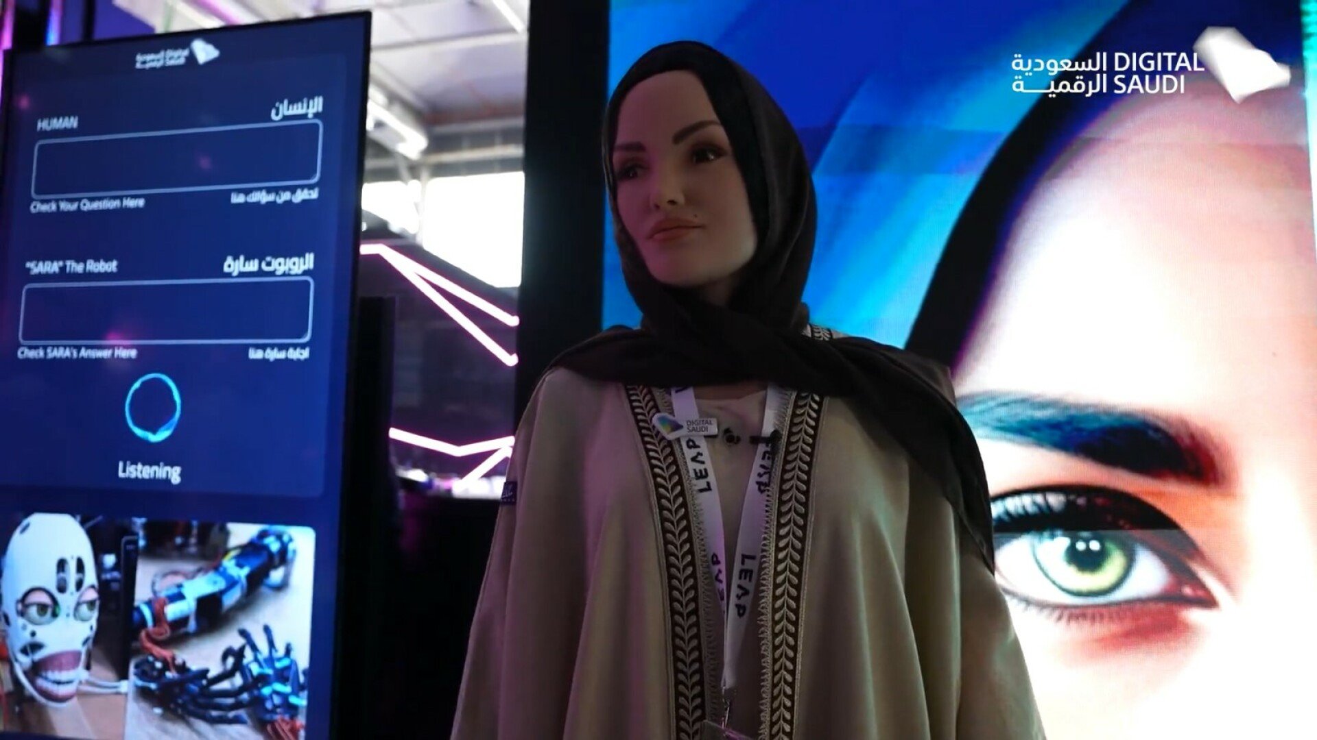 Saudijska Arabija predstavila je prvog AI robota koji može pričati i plesati