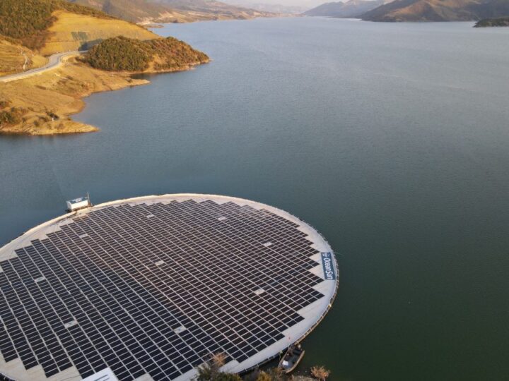 Albanija je dobila prvu plutajuću solarnu elektranu na zapadnom Balkanu