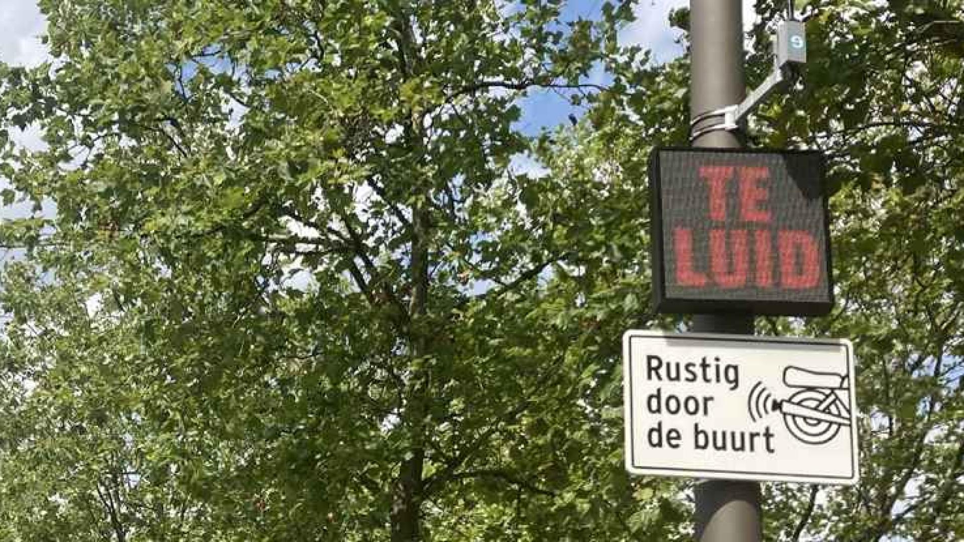 PREGLASNO: Amsterdam upozorava vozače znakovima za buku