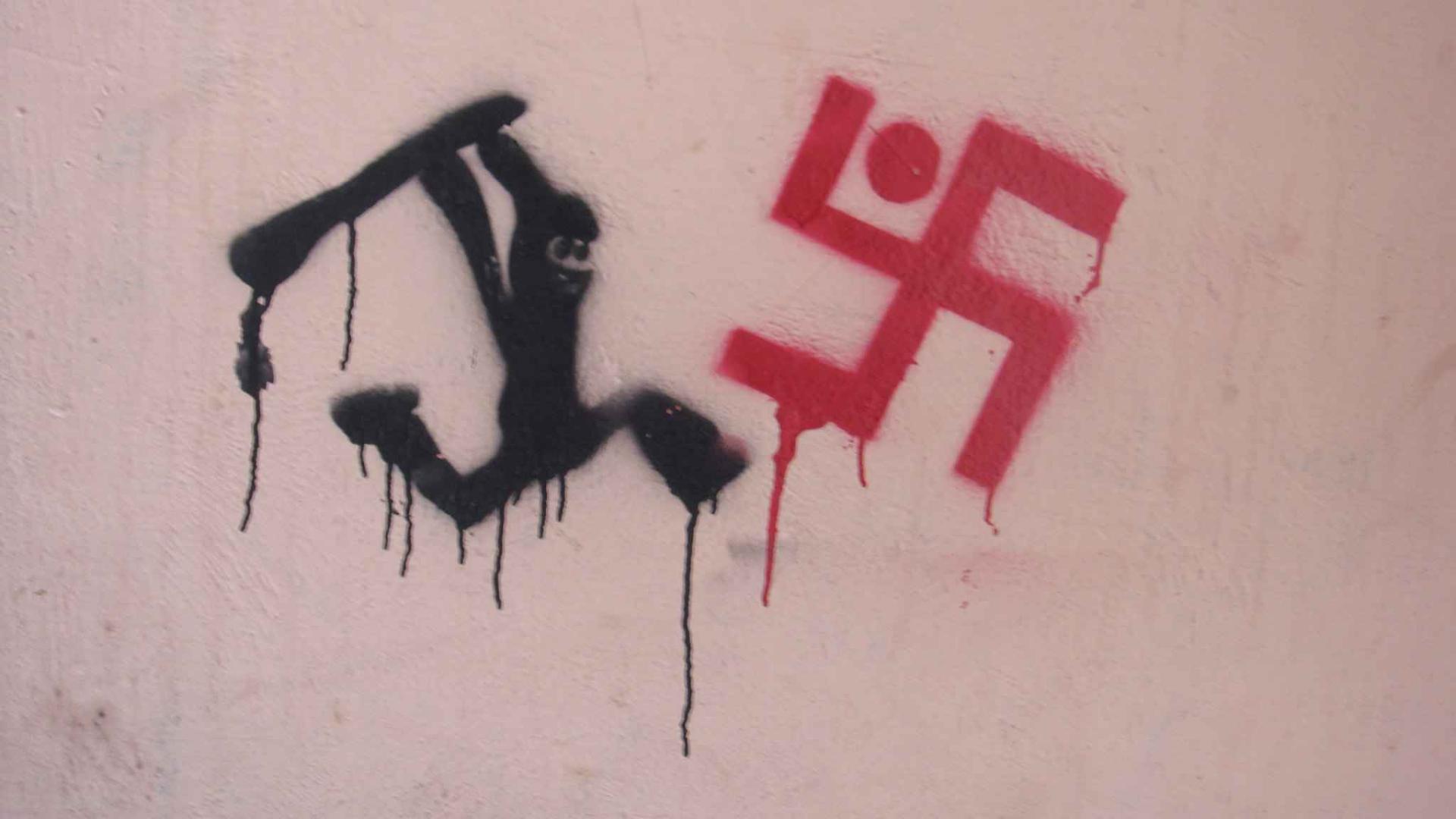 Finska vlada bi mogla zabraniti svastiku