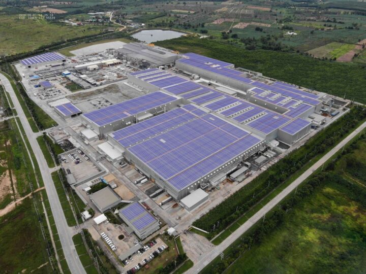 Tajland tvrdi da je ovo najveća solarna elektrana na krovu tvornice na svijetu