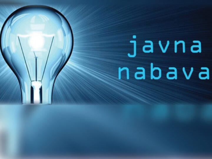 Poziv na stručnu konferenciju o javnoj nabavi i usavršavanje