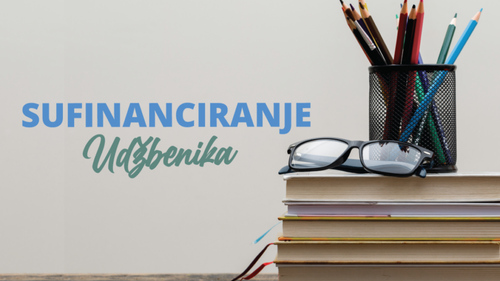 Grad Samobor sufinancira kupnju srednjoškolskih udžbenika