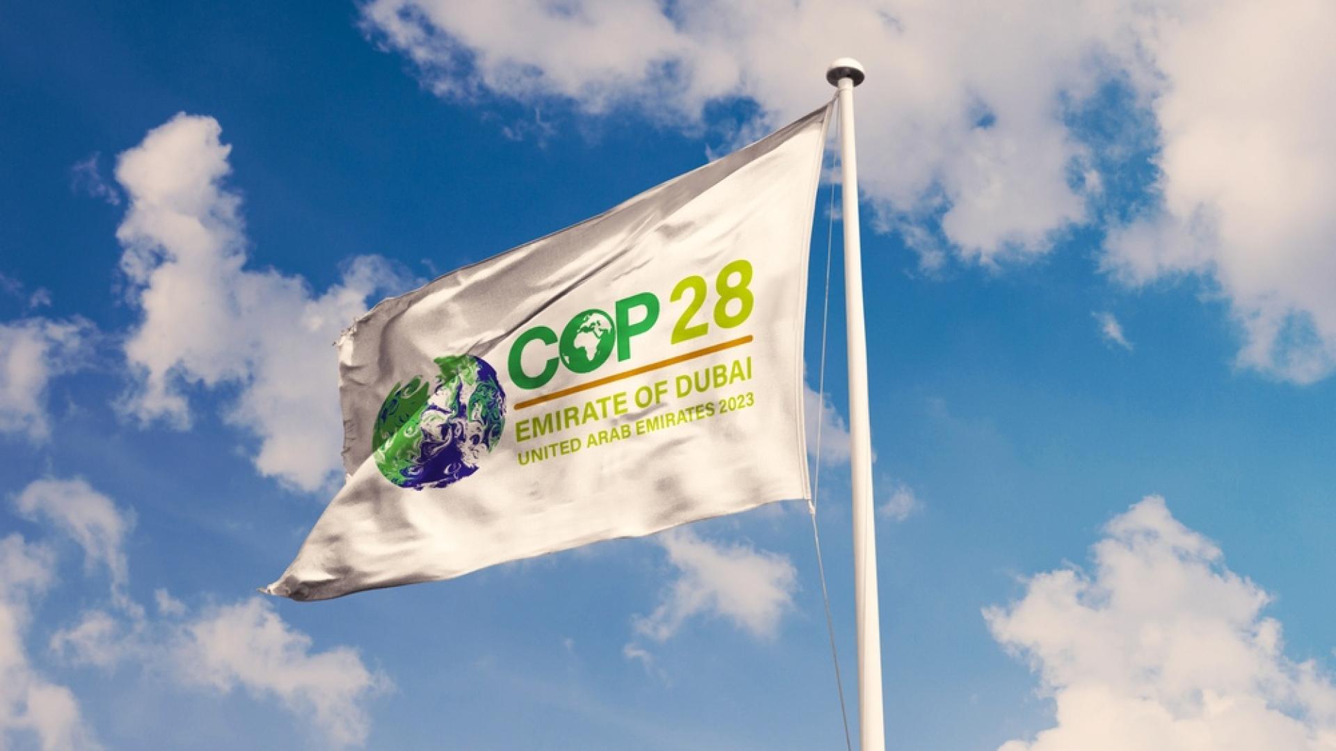 COP28: Europski gradovi zahtijevaju cilj smanjenja zagađenja od najmanje 90% u EU 2040.