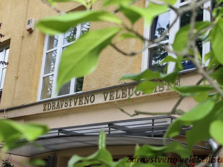 Sveučilište u Zagrebu dobiva novi fakultet?