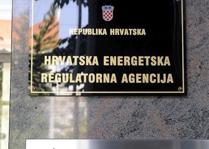 Zašto se investitori žale Saboru na HERA-u?