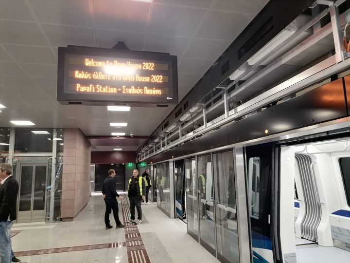 Ovaj drevni europski grad upravo je otvorio potpuno novi sustav podzemne željeznice