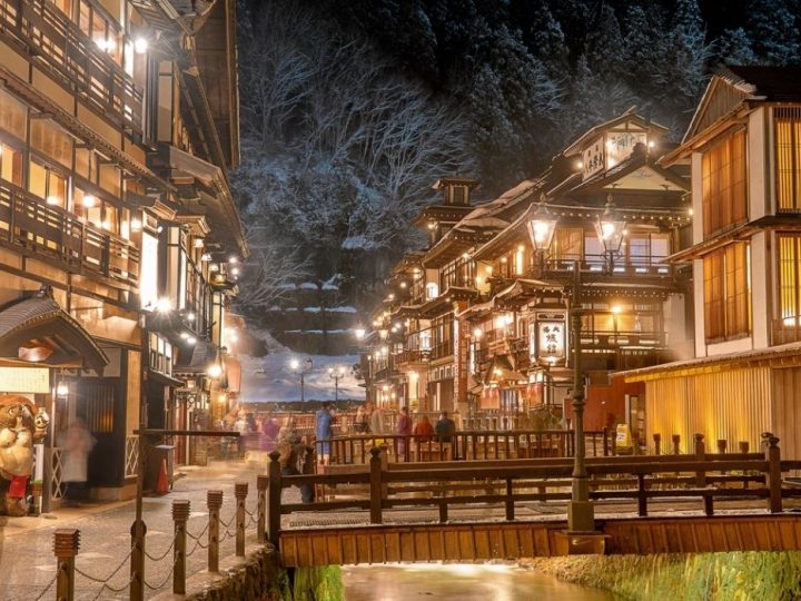 Japanski grad u kojem su toplice nazvane ‘Spirited Away’ ograničava dnevni broj turista