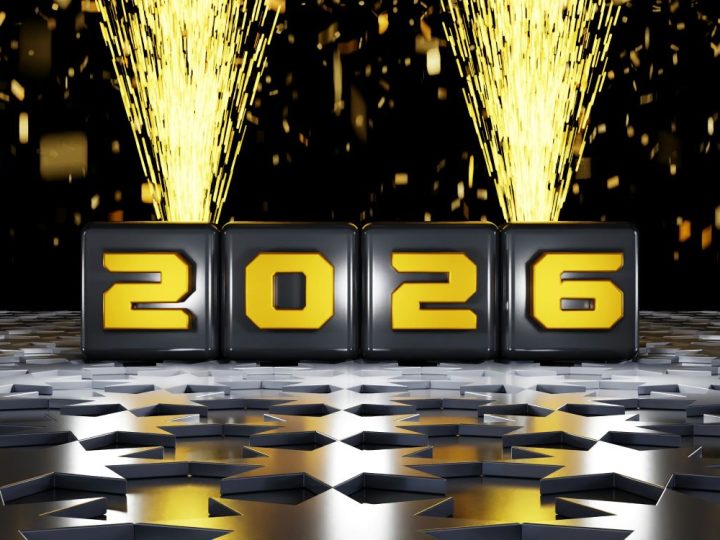 Sretna vam nova 2026. godina!