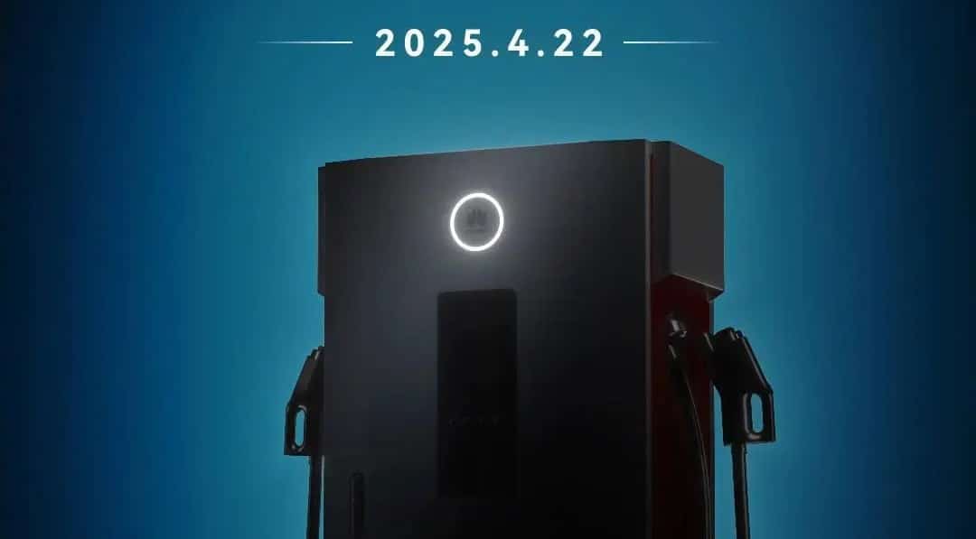 Huawei predstavlja ultra brzi punjač