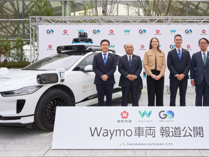 Googleovi samovozeći automobili stižu u Japan