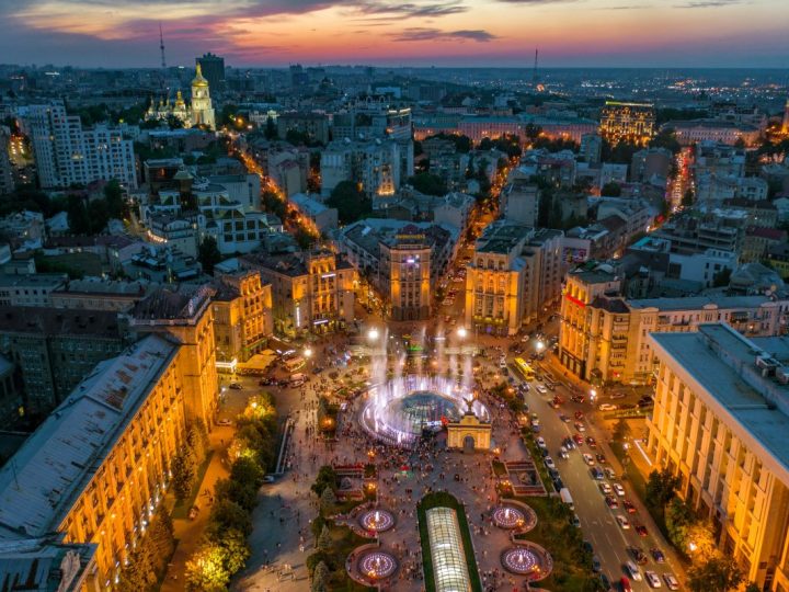 Procjena e-usluga u ukrajinskim gradovima