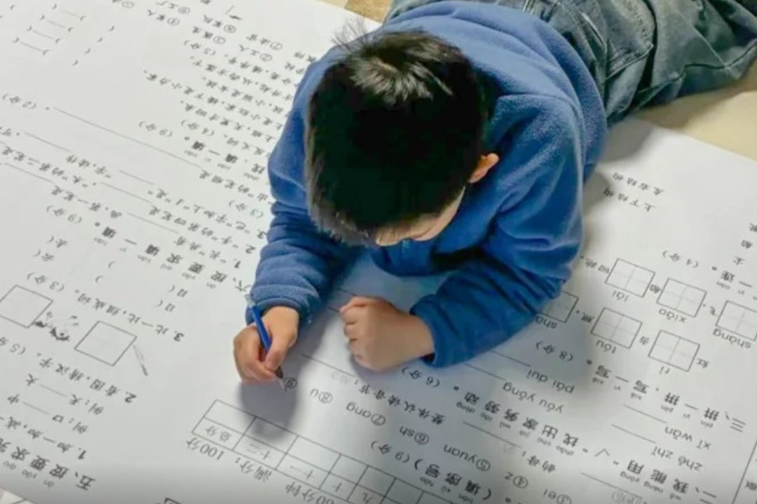 „Goleme“ zadaće hit su među kineskim roditeljima: igra koja motivira ili novi pritisak na djecu?