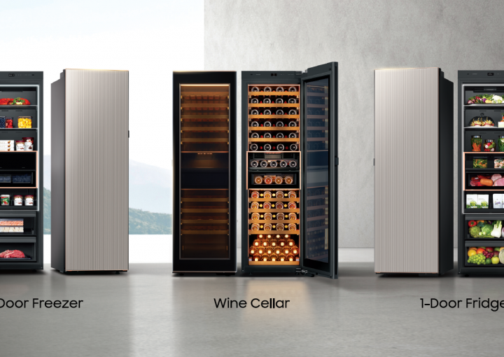 Hladnjak za vino s umjetnom inteligencijom