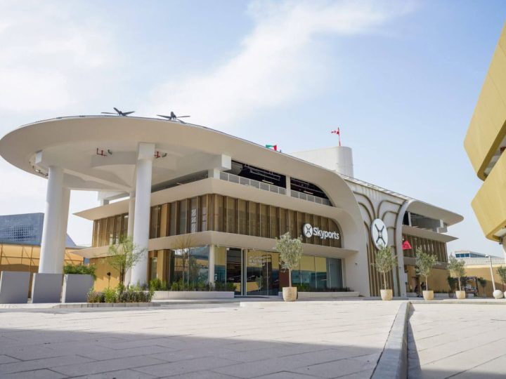 Vertiport u Dubaiju dovršen za buduće lansiranje zračnih taksija