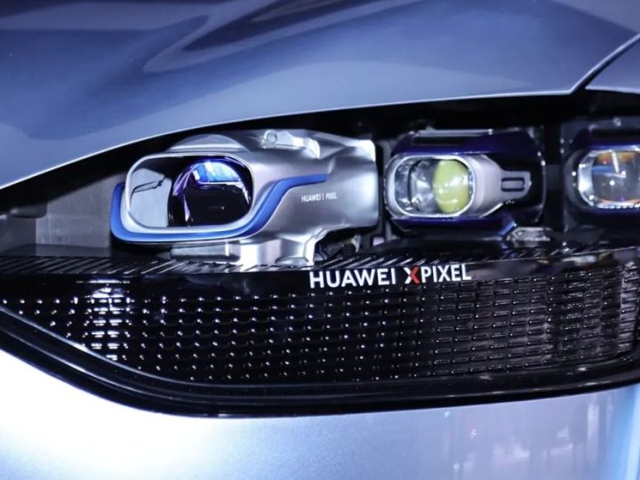 Kino iz fara: Huawei pretvara prednja svjetla automobila u projektor