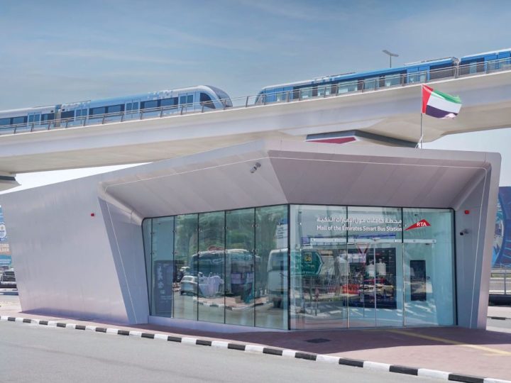Dubaijeve autobusne stanice s umjetnom inteligencijom i budućnost infrastrukture javnog prijevoza