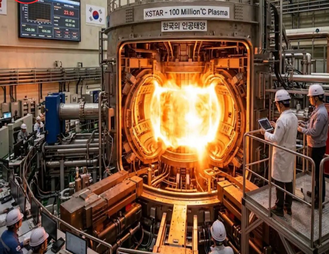 Južna Koreja dovela je energiju nuklearne fuzije korak bliže stvarnosti