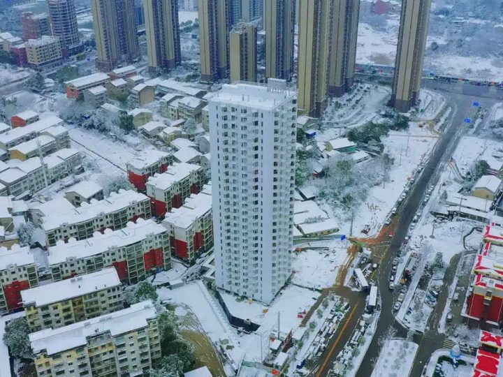 Kinezi izgradili neboder od 26 katova u samo pet dana