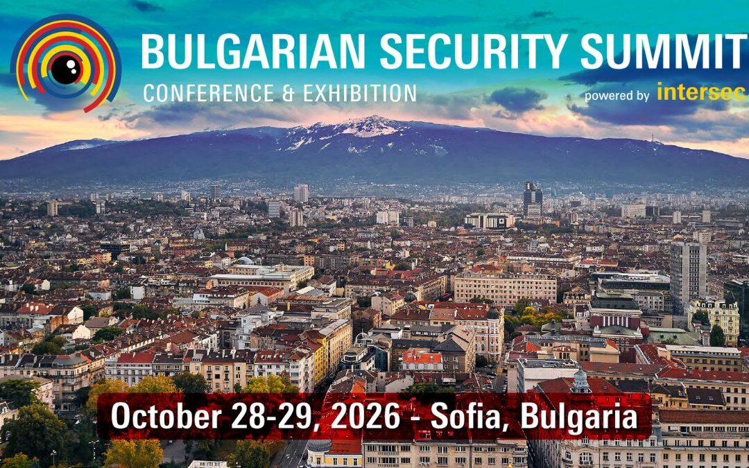 Otvorene prijave za prvi BULGARIAN SECURITY SUMMIT
