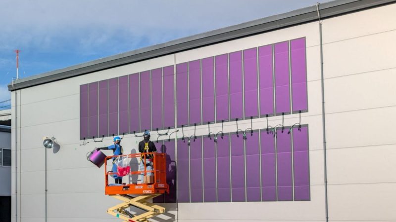 Organska solarna folija pretvara gotovo svaku zgradu u malu elektranu